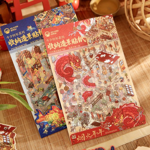 mr.paper 3D Diorama Aufkleber im chinesischen Neujahrs-Stil für DIY Scrapbooking und Dekoration, Mehrfarbig - Bild 1