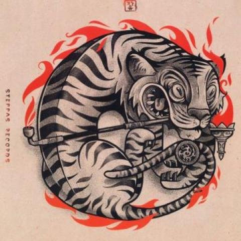JAHYU - Center Of Gravity LP Schallplatte von Steppas Records (2021, UK) Reggae, Ska & Dub - Bild 1