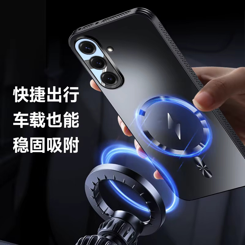 MagSafe Schutzhülle für Samsung Galaxy S26 Plus und S26 Ultra, mattiertes Frosted Design mit Objektivschutz, Stoßfest und Magnetisch, Schwarz - Bild 4