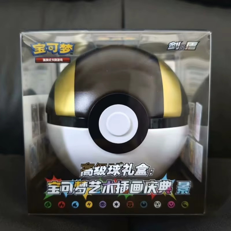 Bandai Pokémon Master Balls Premium Ball Geschenkbox - Bild 2