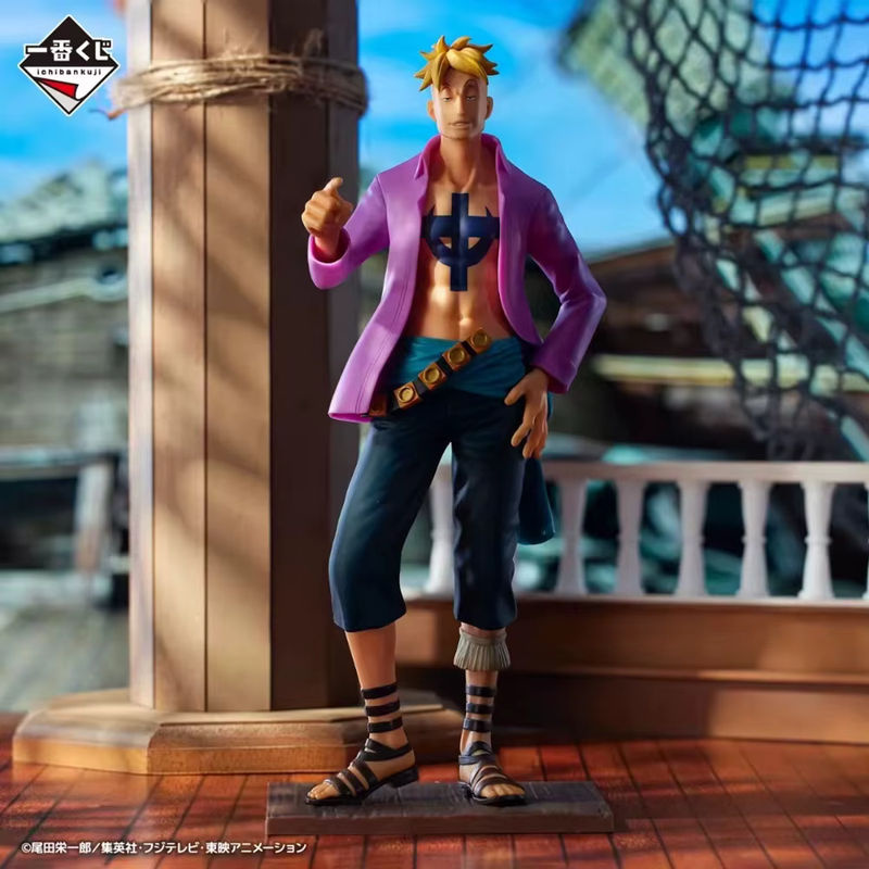 BANDAI Ichiban Kuji One Piece Whitebeard Pirates Figuren Set mit Edward Newgate, Marco, Jozu, Vista und Ace in Mehrfarbig - Bild 3