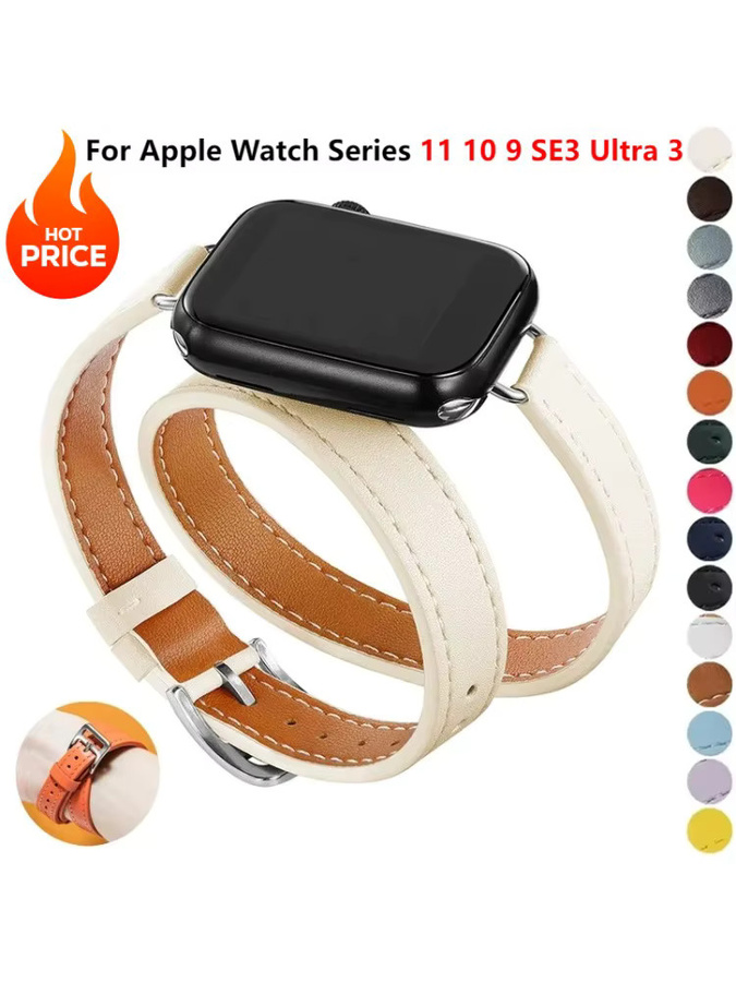 FancyWrist Uhrenarmband Leder, Bunt, Unisex - Bild 3