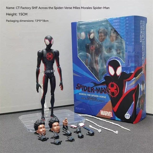 Bandai Marvel SHF Figuarts Gwen Spider-Woman, Actionfigur, Kunststoff - Bild 1