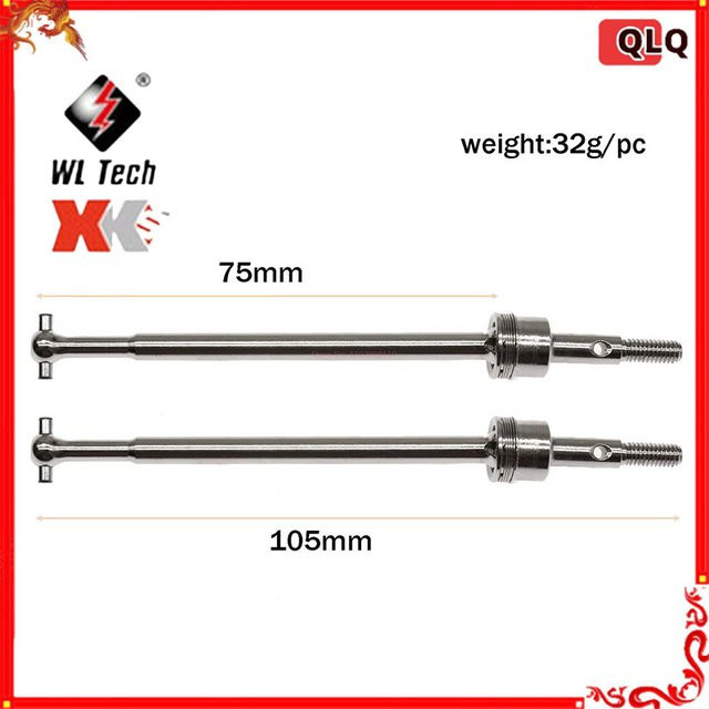 WLTOYS Fernbedienung Auto Cvd Universal Antriebswelle, Zubehör, Metall, Grau - Bild 1