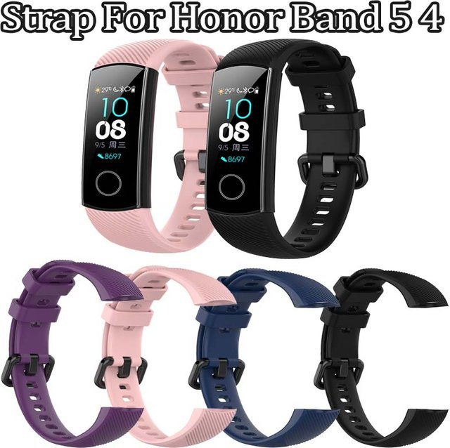 Honor Armband für Honor Band 5, Silikon, bunt, Unisex - Bild 1