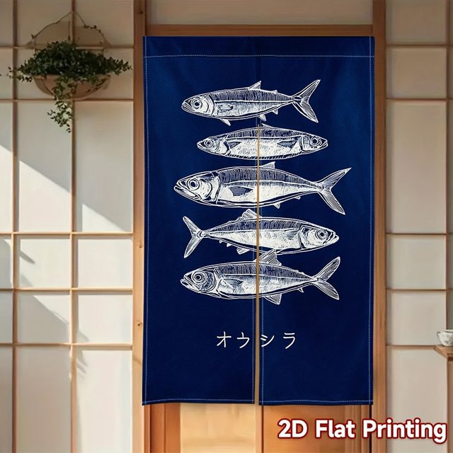 VIKAMA Japanischer Türvorhang mit Fischblock-Print in Blau, minimalistischer Trennvorhang für Eingangsbereich und Küche, Breite: 90 cm, Höhe: 65 cm - Bild 1
