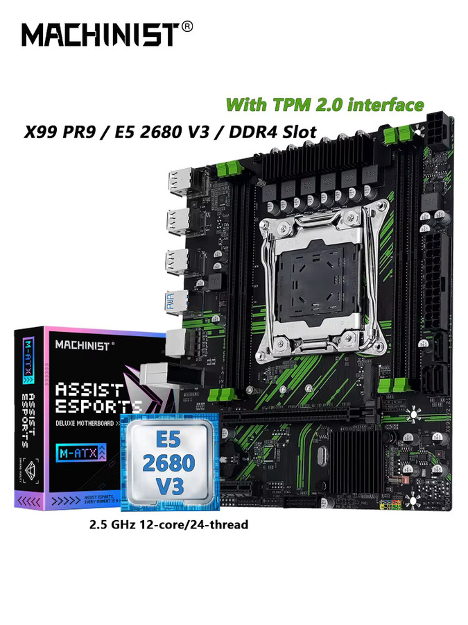 MACHINIST PR9 X99 Motherboard mit TPM2.0 Modul, unterstützt Intel Xeon E5 2680 V3 CPU, DDR4 RAM Dual-Channel und USB 3.0, Schwarz - Bild 5