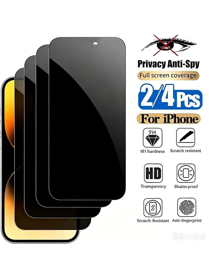 PJPK Anti-Spionage Sichtschutz Displayschutzfolie aus gehärtetem Glas für iPhone 11 XR 12 13 14 15 16 17 Pro Max Plus Air, transparent, 2 oder 4 Stück - Bild 7