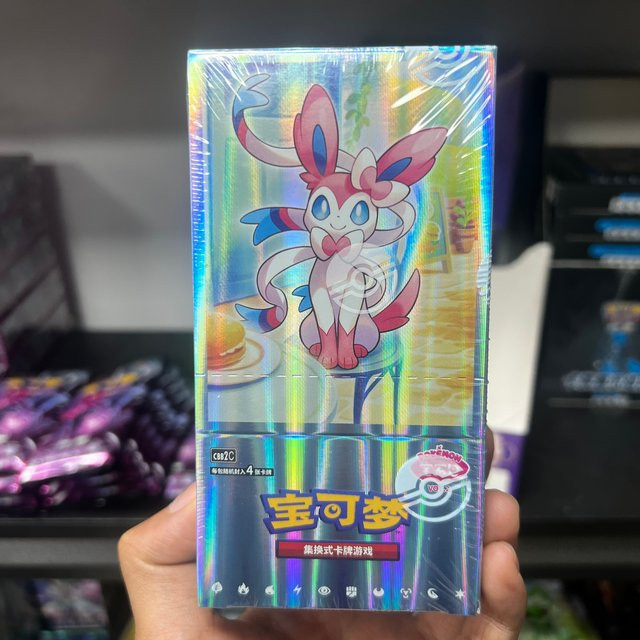 Pokémon Original Gem Pack Vol 2 Booster Box, Sammelkarten, Vereinfachte Chinesische Version - Bild 1