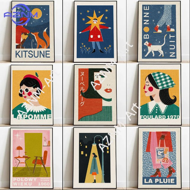 KAYOU Vintage-Leinwandgemälde Japanisches Kunstposter Ästhetische Wanddekoration Mehrfarbig - Bild 1