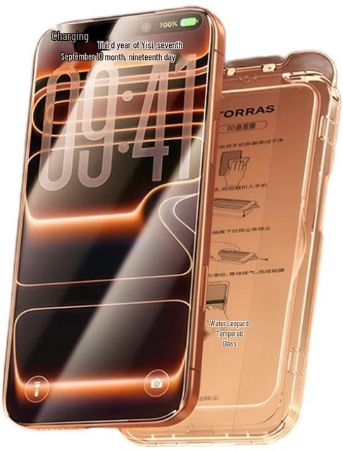 TORRAS 3D Heißgebogenes gehärtetes Glas Displayschutz für iPhone 17 Pro Max in Transparent - Bild 1