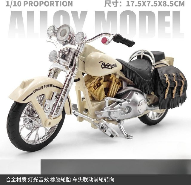 Linyi toy car Sport-Cruiser-Motorradmodell, 1:10, Grau, Metall, ab 14 Jahren - Bild 1