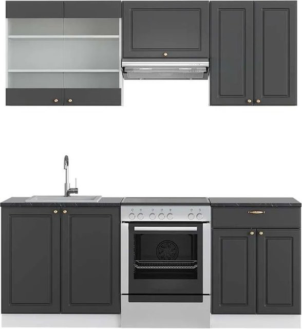 Vicco Fame-Line Küchenzeile modern in Anthrazit-Gold/Weiß mit Soft-Close-Türen Breite: 200 cm, Tiefe: 60 cm, Höhe: 82 cm - Bild 1