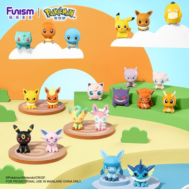 Bandai Pokémon Anime Blind BOX Poke Ball Actionfiguren, Mini-Puppen - Bild 1