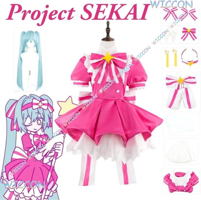Retry Now Projekt SEKAI Mikuku Cosplay Kostüm, Rosa Kleid, Komplettset - Bild 1