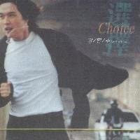 Kang Hyun Soo, CD, Pop - Bild 1