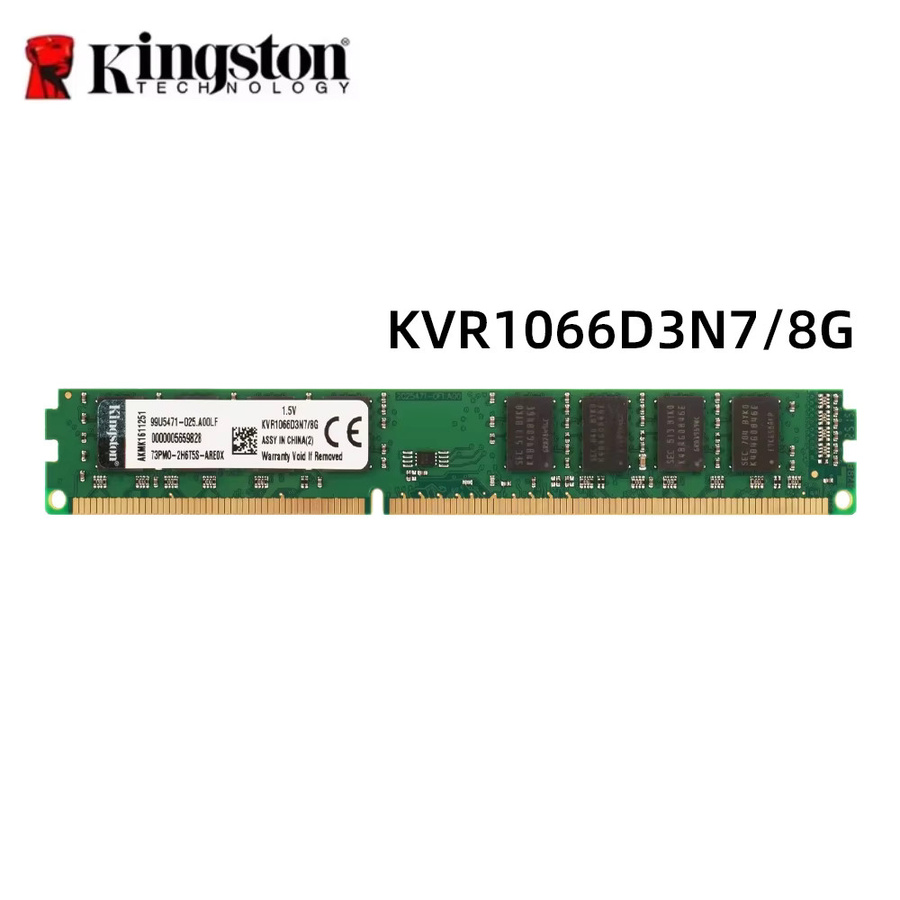 Kingston DDR3 Desktop RAM UDIMM Nicht-ECC Arbeitsspeicher in Grün - Bild 2