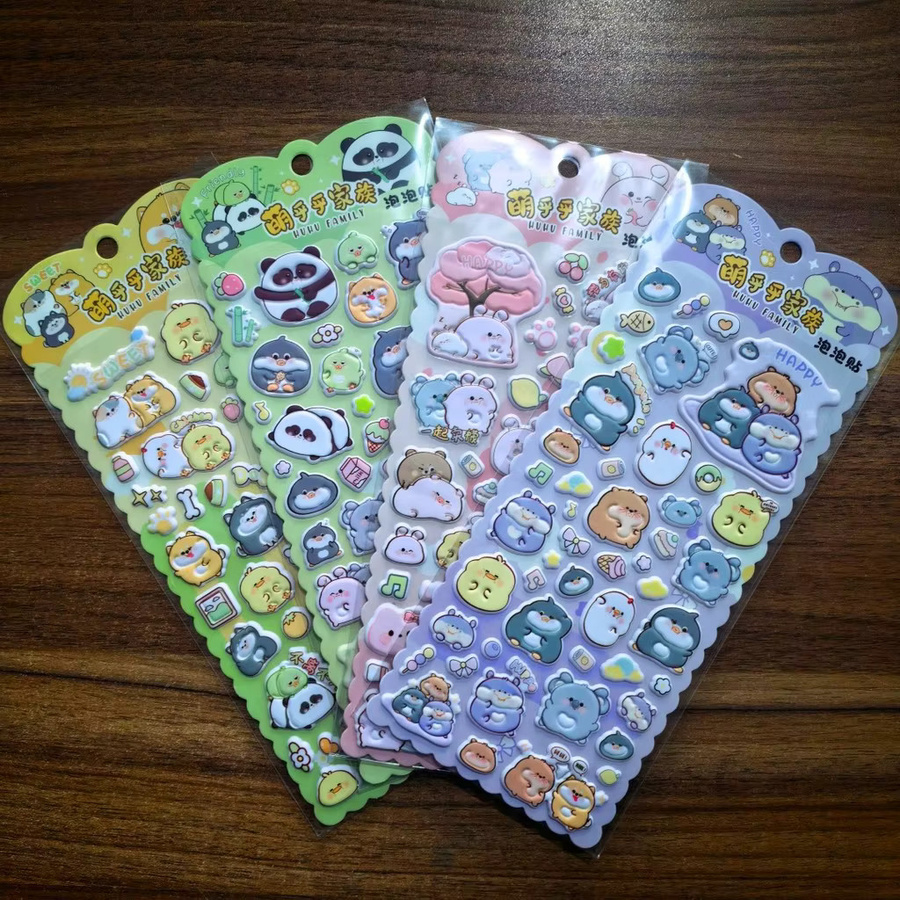 4er-Pack Kawaii Tier-Puffy-Sticker Panda & Friends in Multicolour von BulingBulingStickers Store für Scrapbooking und Basteln - Bild 2