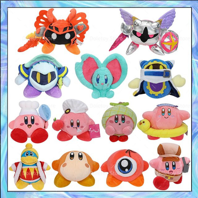 TAKARA TOMY Kirby Gefüllte Plüschpuppe, Bunt / Mehrfarbig - Bild 1