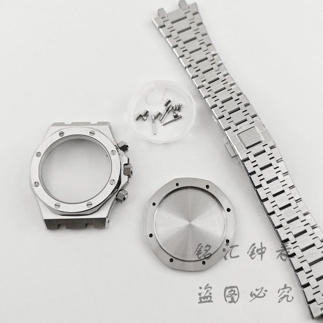 Uhrenzubehör Armband LIYAN, Edelstahl, Silber - Bild 1