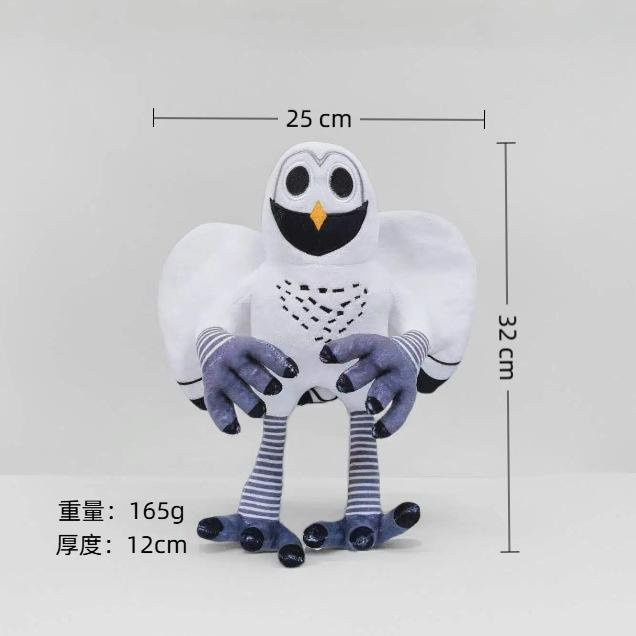 Yiran toy 99 Nächte im Wald Hirsch, Plüschtier, ab 18 Jahren - Bild 1