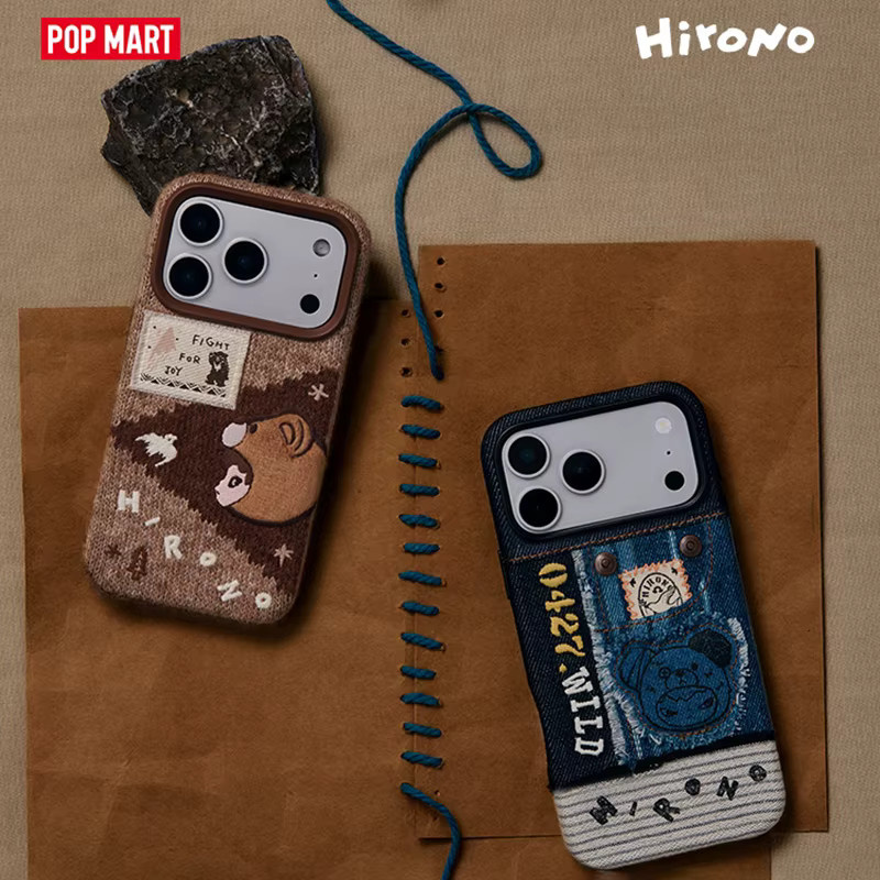 POP MART Hirono Road Journal Serie Patchwork Gestrickte Anime Figur Blind Box Multicolor - Bild 1