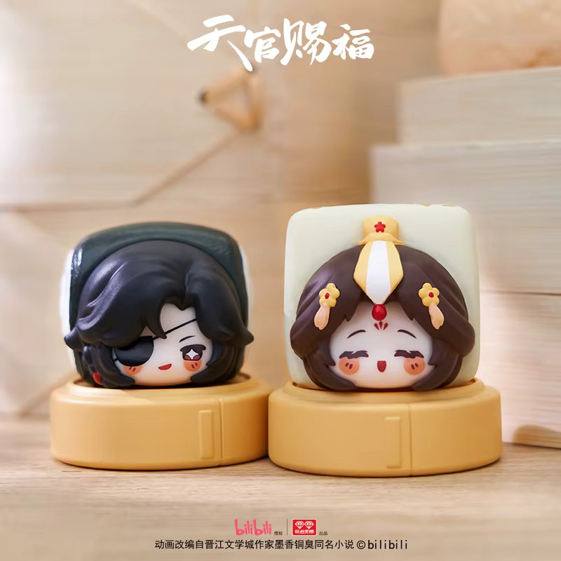 Tgcf Heaven Official's Blessing Xie Lian Blind Box Musikbox Desktop Ornament Multicolor - Bild 2