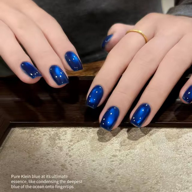 MAINEL Gel-Nagellack, Blau, 10 ml - Bild 1
