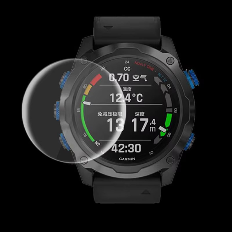 Garmin Schutzfolie TPU, transparent, Smartwatch - Bild 2