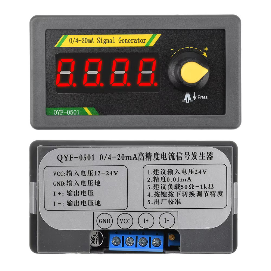 Gaqqee Analoger Signalgenerator mit vierstelliger Digitalanzeige für SPS-Debugging, 0/4–20 mA, DC 12–24 V - Bild 2