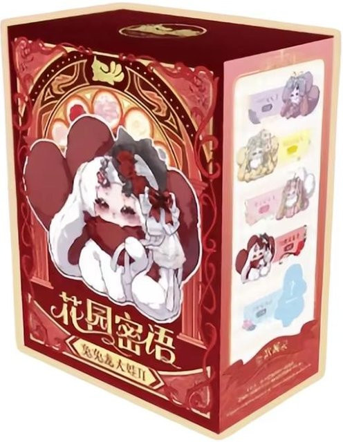 Tutuling Fantasy Creature V2 Sanfter Riese, Vinyl Gesichts-Puppe, brown, ab 14 Jahren - Bild 1