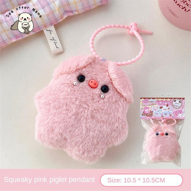 Rosa Schweinchen Puppe Anhänger, Plüsch, Mädchen - Bild 1