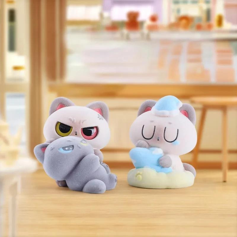 Yiran toy 1 Siam Zweite Welle Plüsch Blind Box Katze Puppe - Bild 1