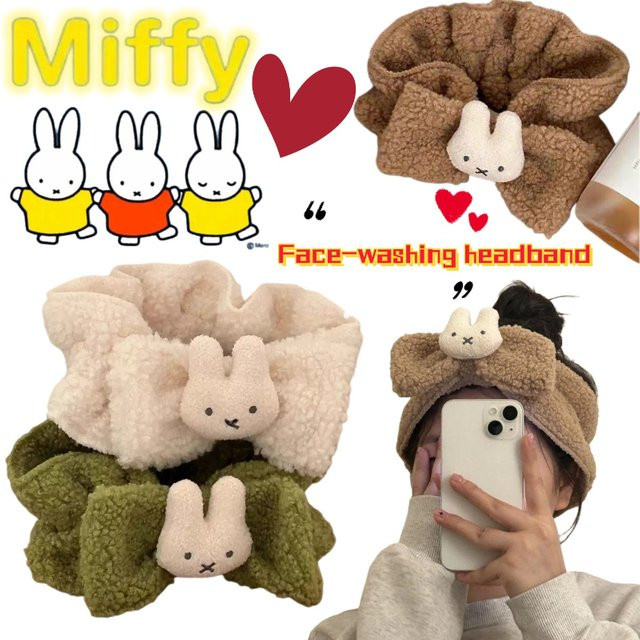 Miffy Rabbit Stretch-Haarband für Kinder - Bild 1