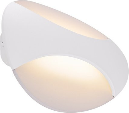 Globo Wandleuchte Alexandra aus Metall in Weiß mit LED - Bild 2