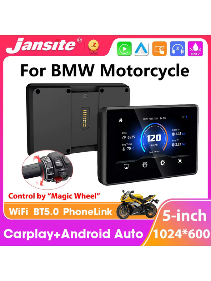 Jansite Motorrad-GPS-Navigation mit drahtlosem CarPlay und Android Auto, IPX7 wasserdichter Moto Monitor in Schwarz, passend für BMW R1200GS R1250GS F800 F900 S1000XR - Bild 7