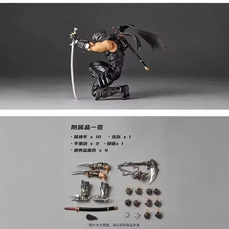 Yiran toy 1 Ryu Hayabusa Ninja Gaiden Actionfigur Amazing Yamaguchi Gelenkig - Bild 2