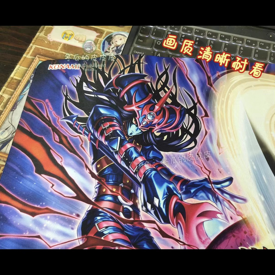 Bandai Yu-Gi-Oh! Black Luster Soldier Trading Card Playmat, Gummi, Schwarz, Bunt / Mehrfarbig - Bild 5