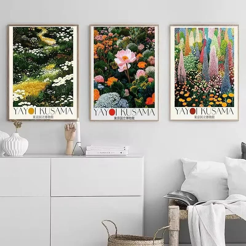 DIMENGQI Leinwandbild Japandi Botanisches Blumen-Poster im Yayoi Kusama Stil, B/H: 50 x 70 cm, Mehrfarbig - Bild 1