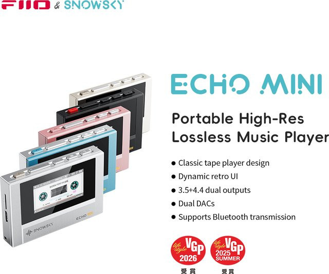 FiiO Echo Mini HiFi Bluetooth MP3 Player in Blau mit 3,5 mm und 4,4 mm Kopfhörerausgang - Bild 1