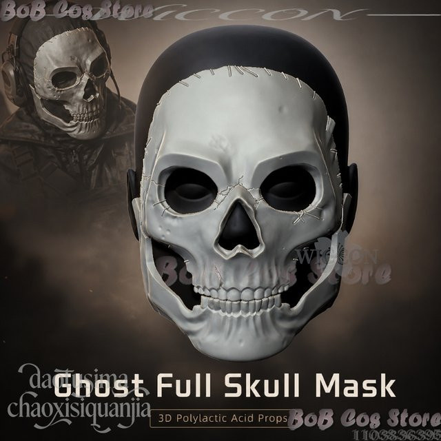 Ghost Full Skull Mask, Cosplay Zubehör, Horror, Weiß, Kunststoff - Bild 1