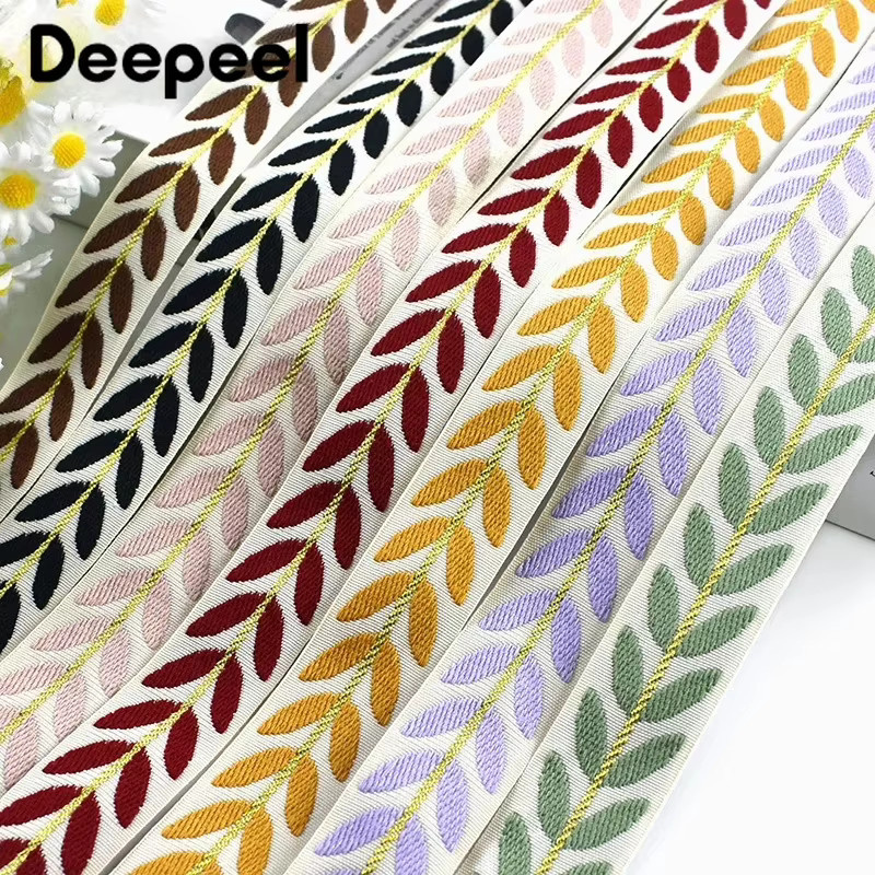 Deepeel Jacquard-Gurtband aus Polyester in Grün und Multicolour, Breite: 25 mm - Bild 6
