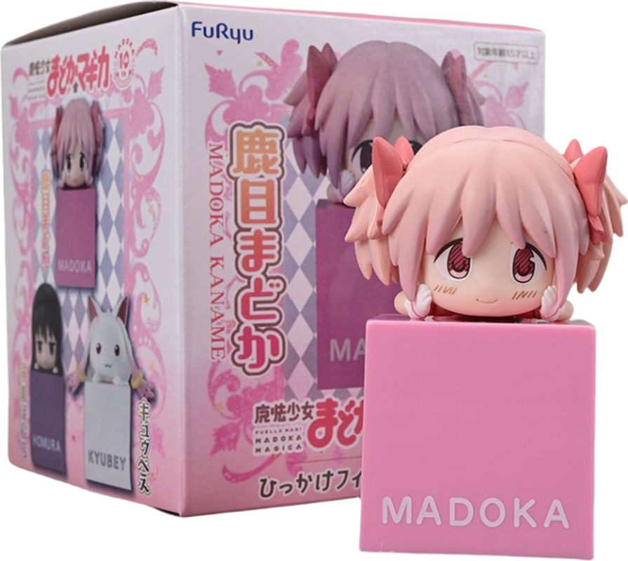 Bandai Puella Magi Madoka Magica Kaname Madoka Anime Figur in Rosa - Bild 1