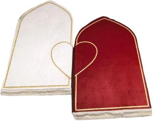 2er Set Islamische Gebetsmatten aus Flanell mit Herzmuster in Weiß, Rot und Gold - Bild 1