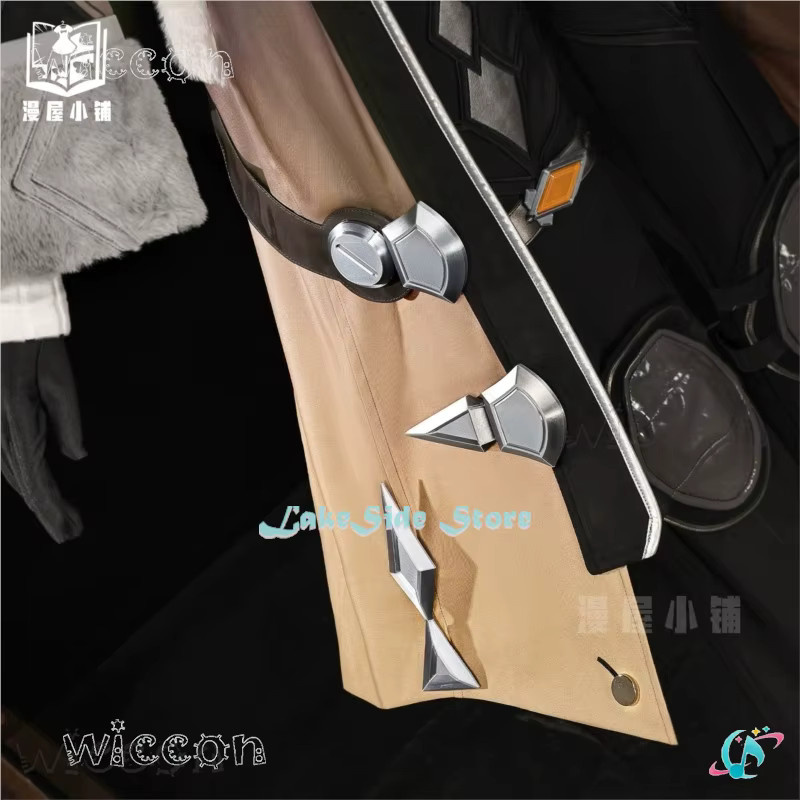 Genshin Impact Illuga Cosplay-Kostüm, Kleidung Perücke, Unisex - Bild 6
