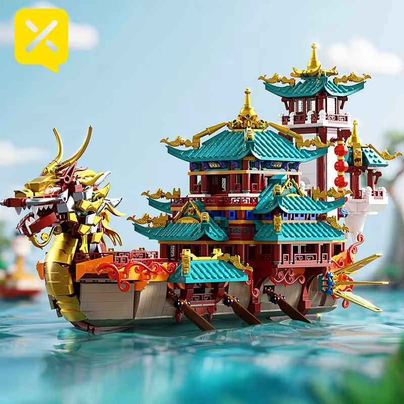 TOYLINX Chinesischer Stil Drachen Boot Bausteine, 2453 Teile - Bild 3