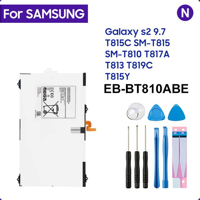 Samsung Tablet-Akku EB-BT810ABE EB-BT810ABA für Galaxy Tab S2 9.7 SM-T815C SM-T810 SM-T817A SM-T813 SM-T819C mit 5870 mAh in Weiß - Bild 1