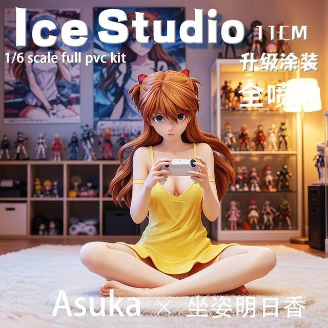 Bandai Asuka Sitzende Pose Anime-Figur, PVC-Statue, 11,5cm - Bild 1