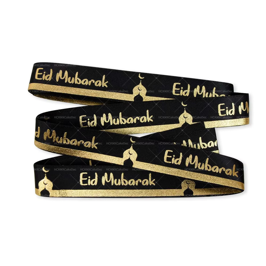 Gelbes Eid Mubarak Band für Geschenkboxen und DIY Dekoration, 1,9 cm Breite, 1 Rolle - Bild 3