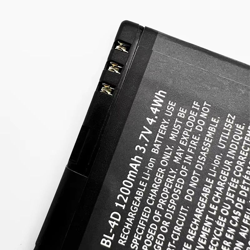 Nokia Akku BL-4D in Schwarz für N97mini, N8, E5, E7, T7 und 808 PureView - Bild 4